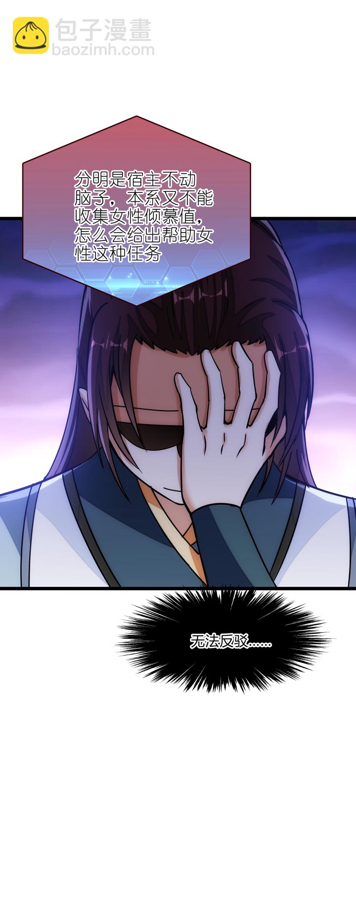 34 客栈3