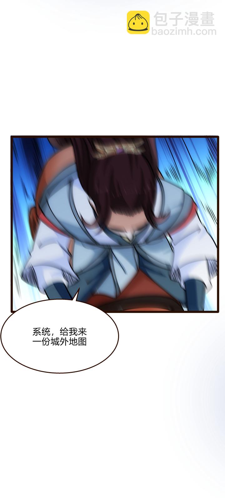 34 客栈9