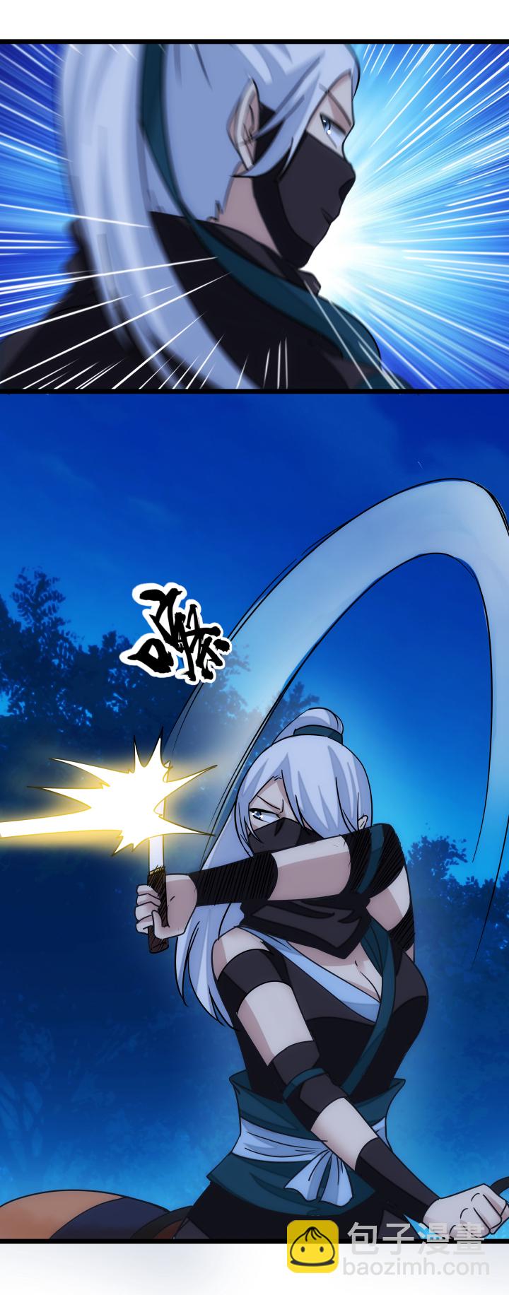 38 乱斗18
