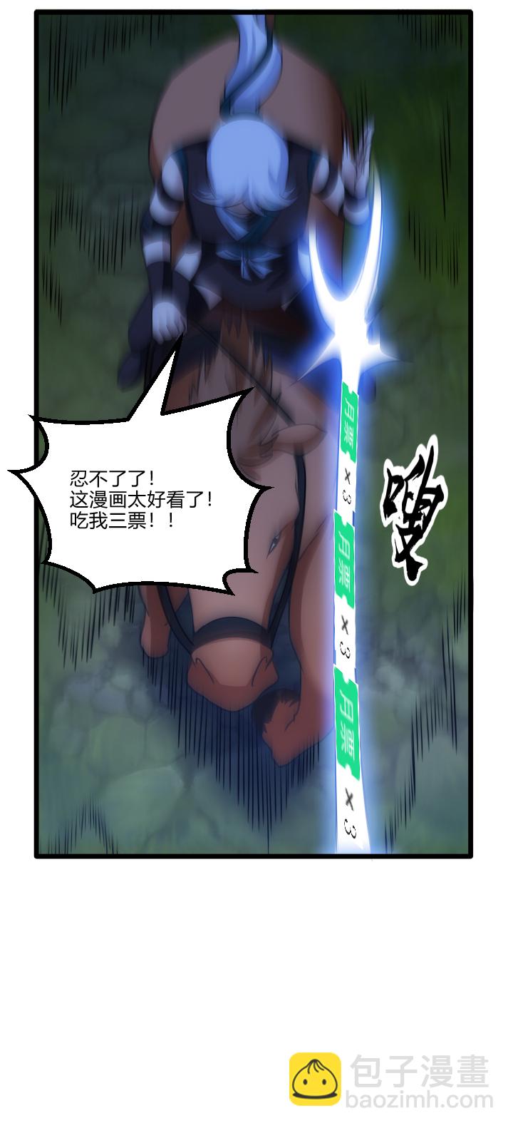 38 乱斗22