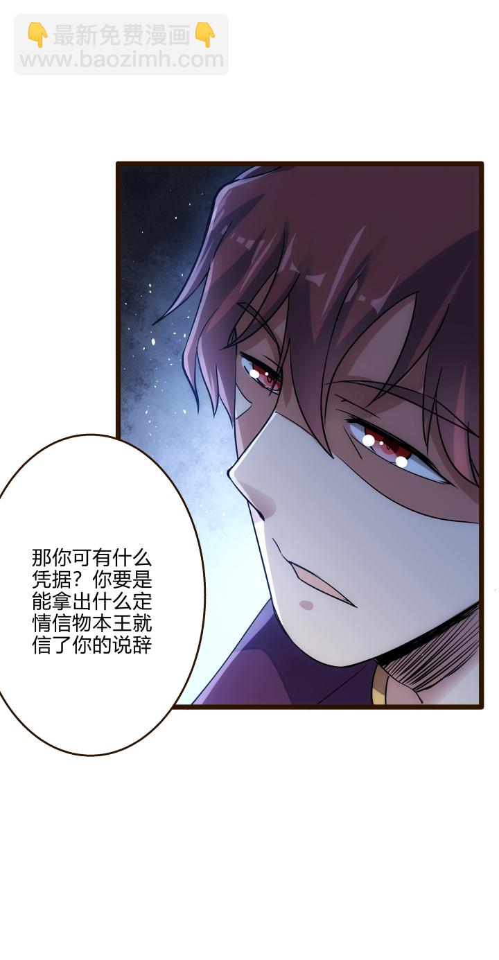 42 随机应变13