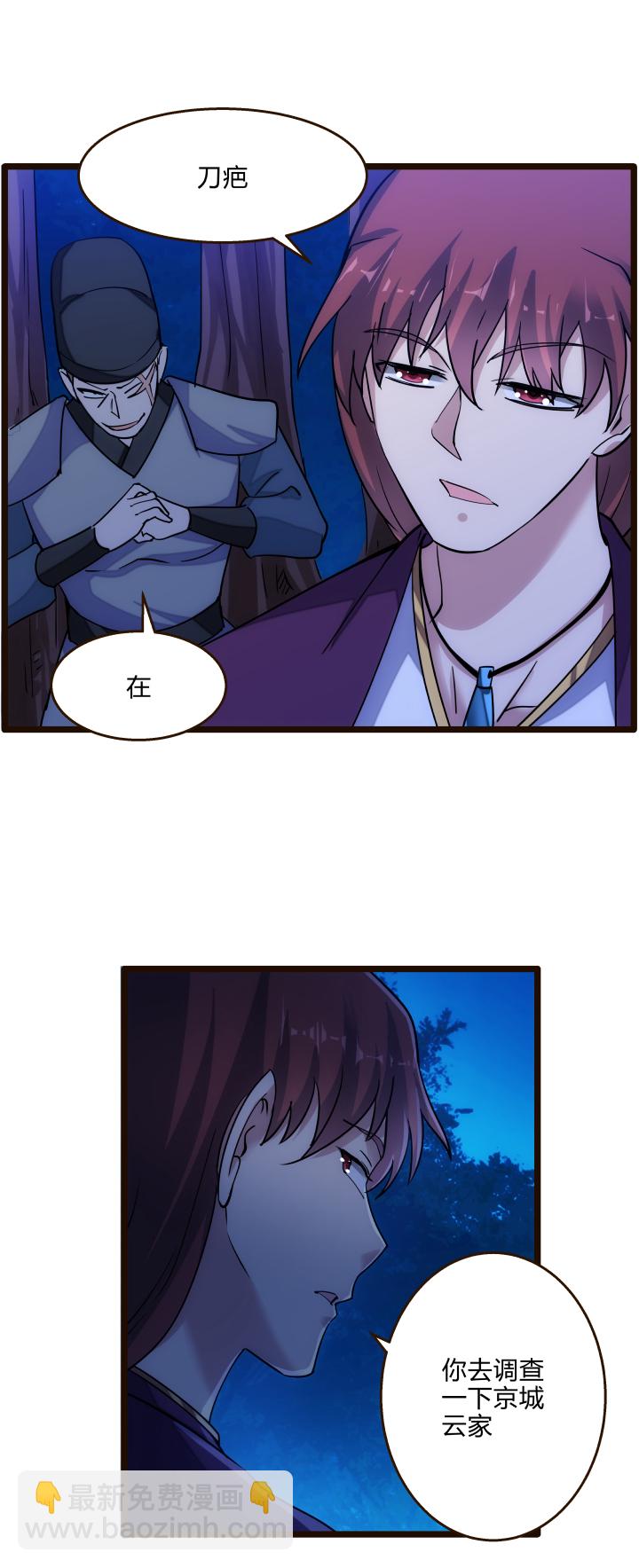 42 随机应变21