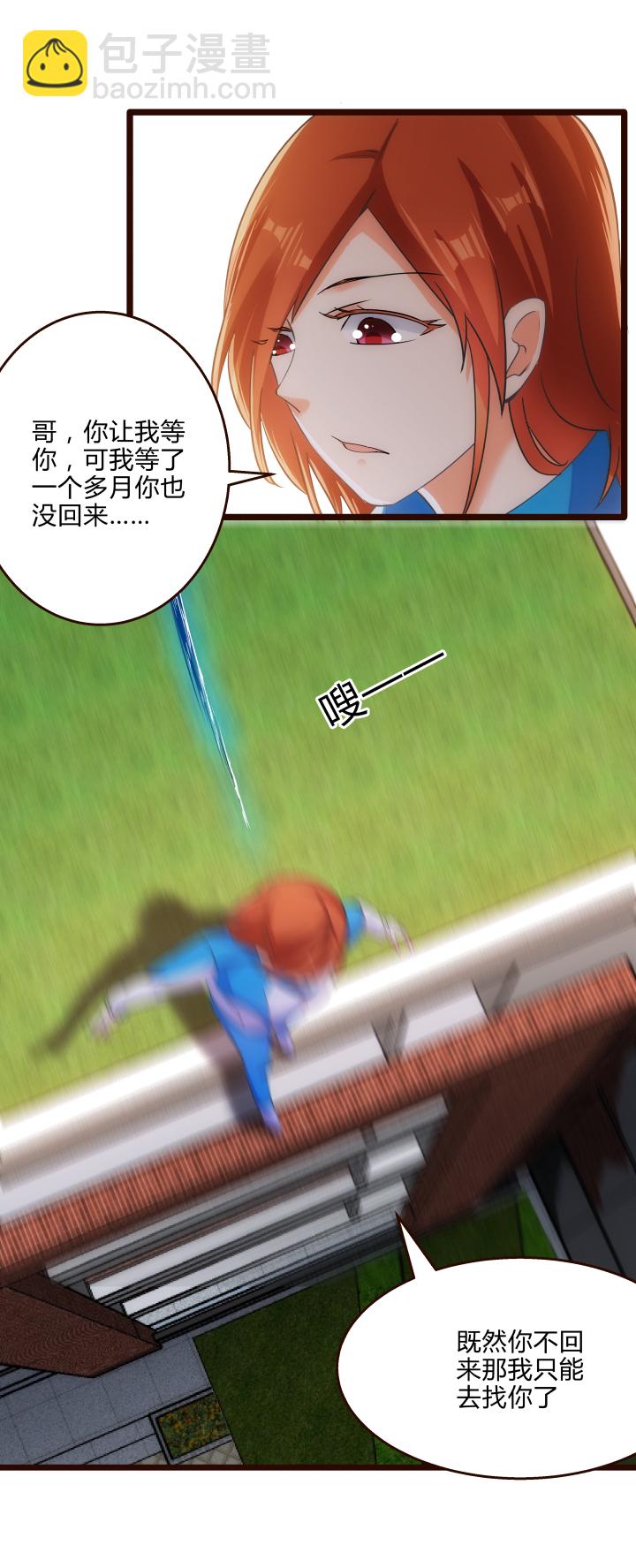 45 妹妹212