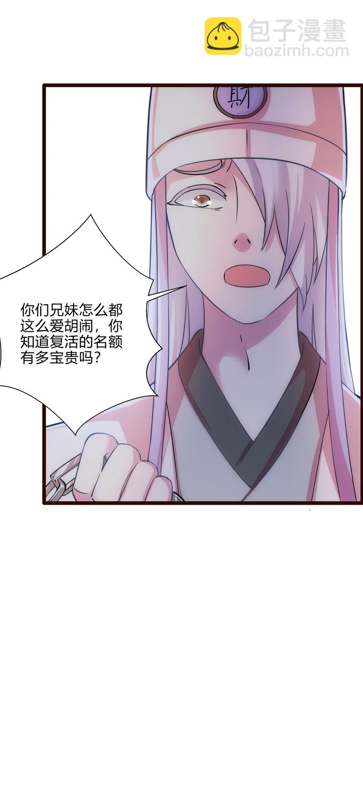 45 妹妹214
