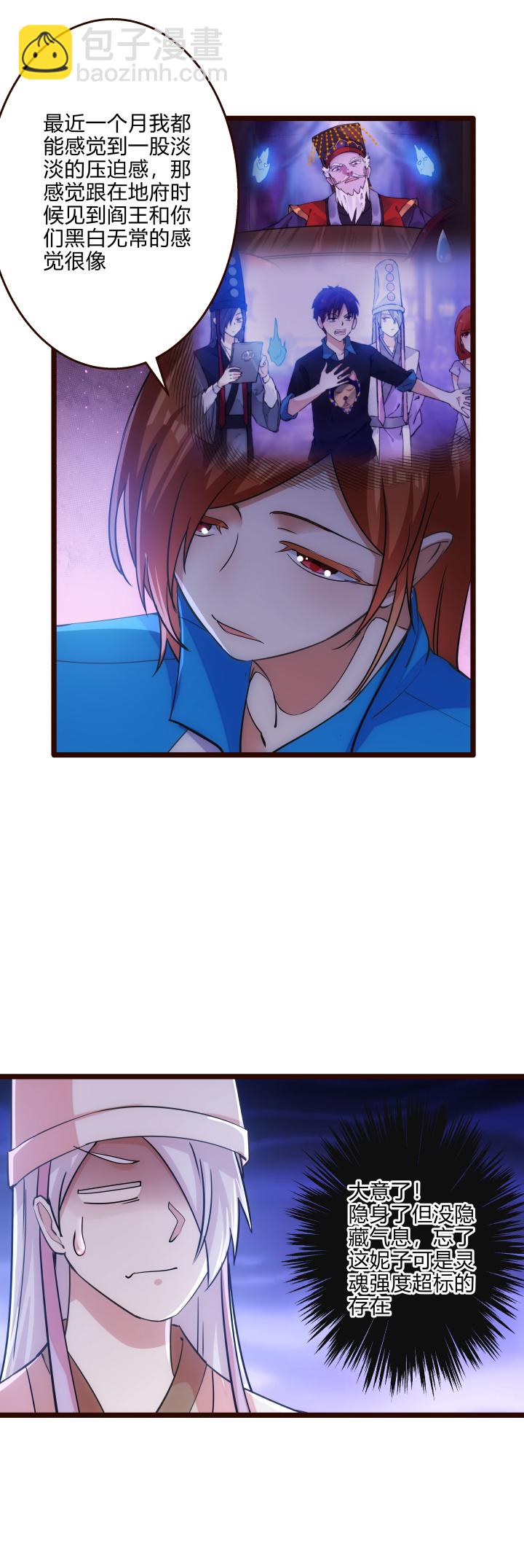 45 妹妹217
