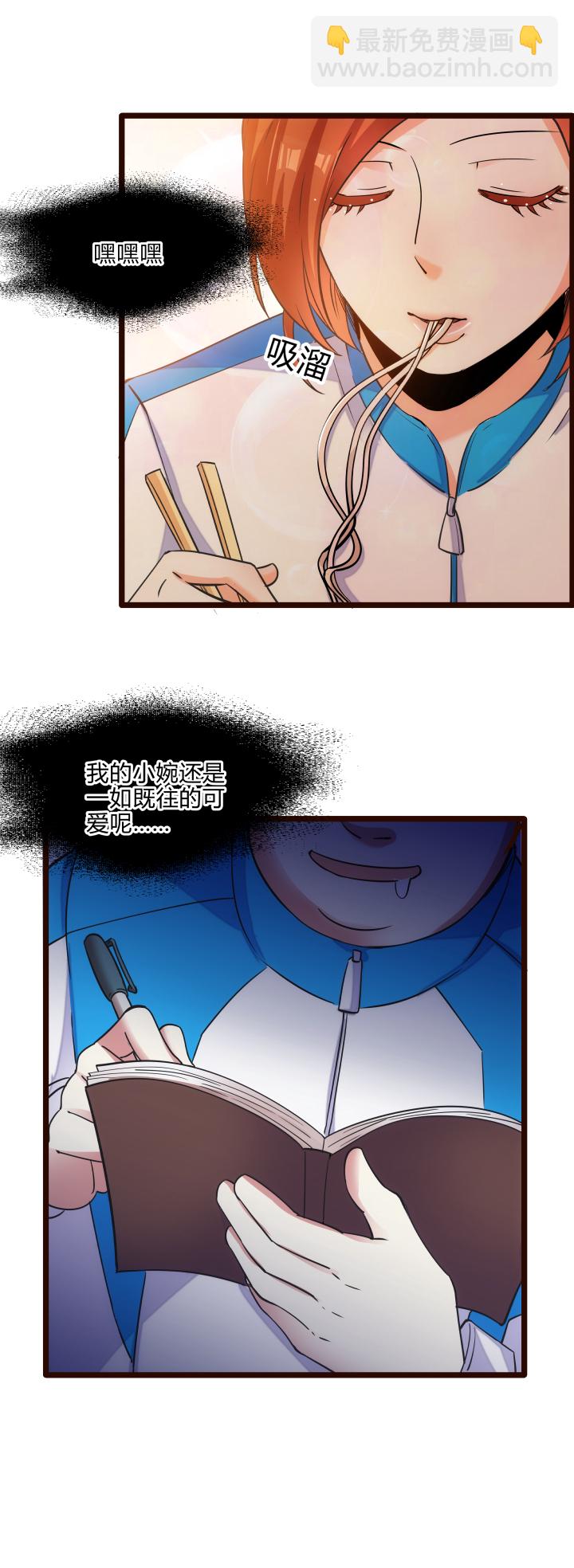 45 妹妹22