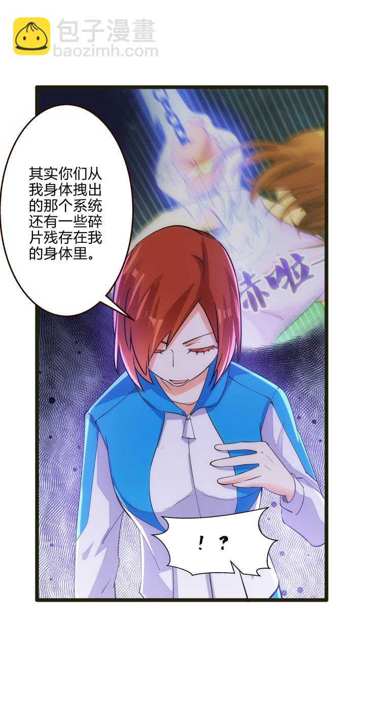 45 妹妹220
