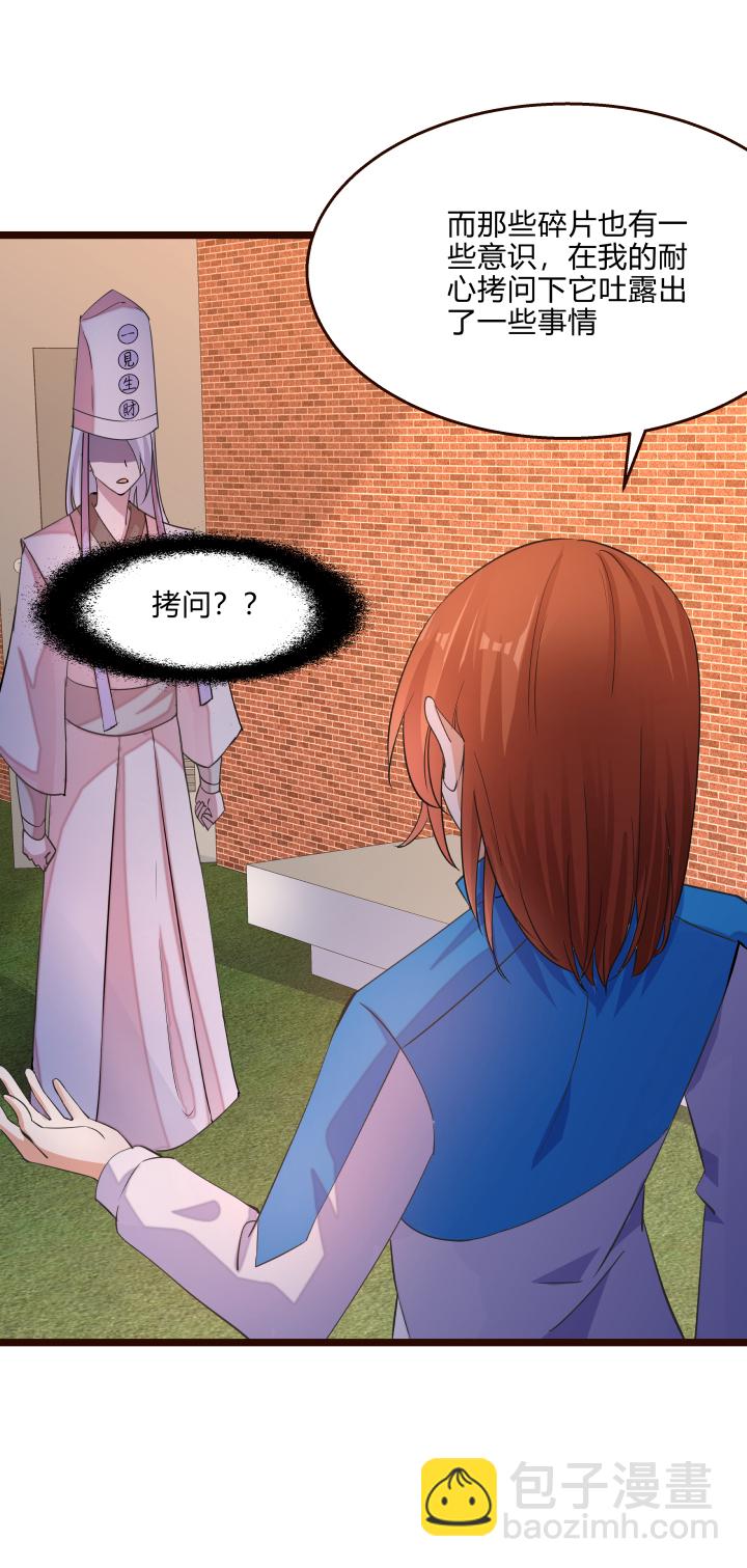 45 妹妹221
