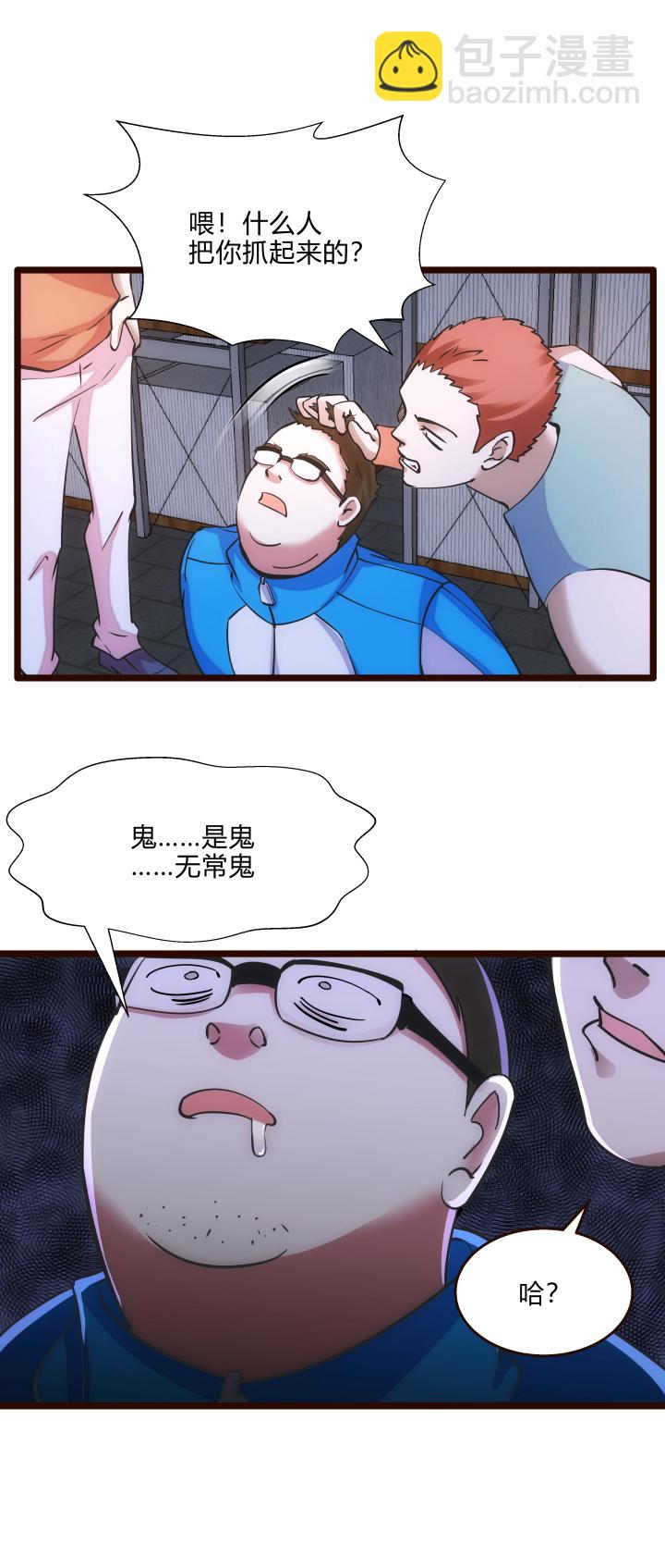 45 妹妹28