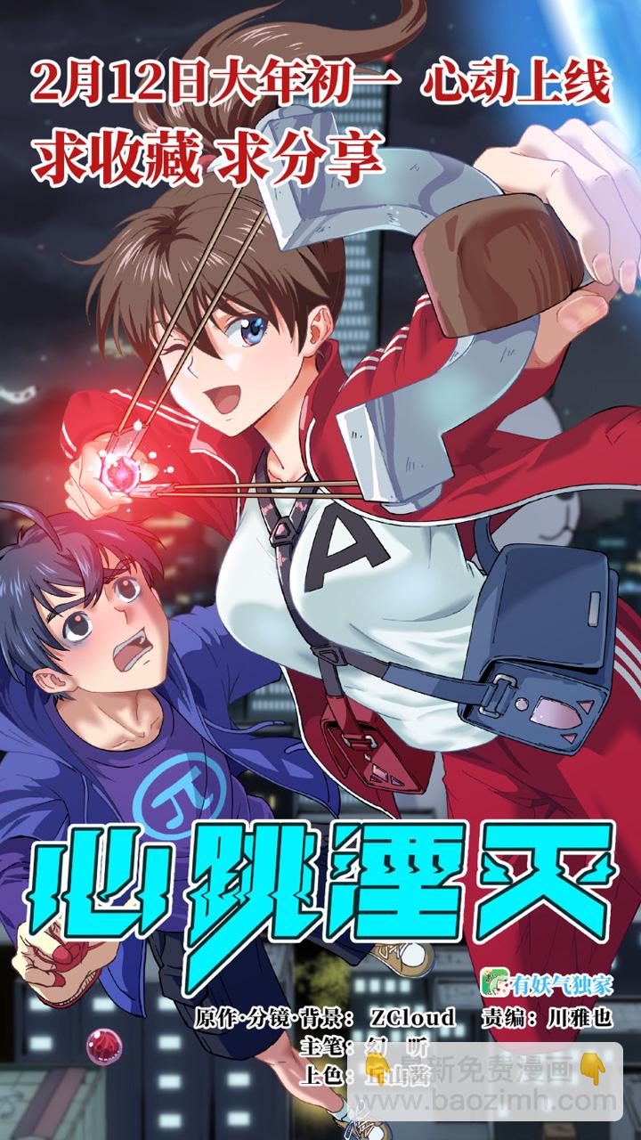 55 找人11