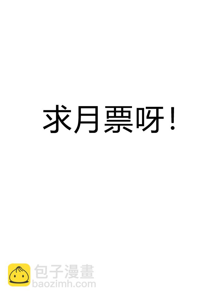 64 补刀9