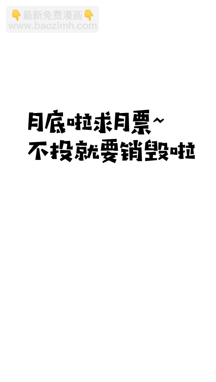 65 调虎离山9