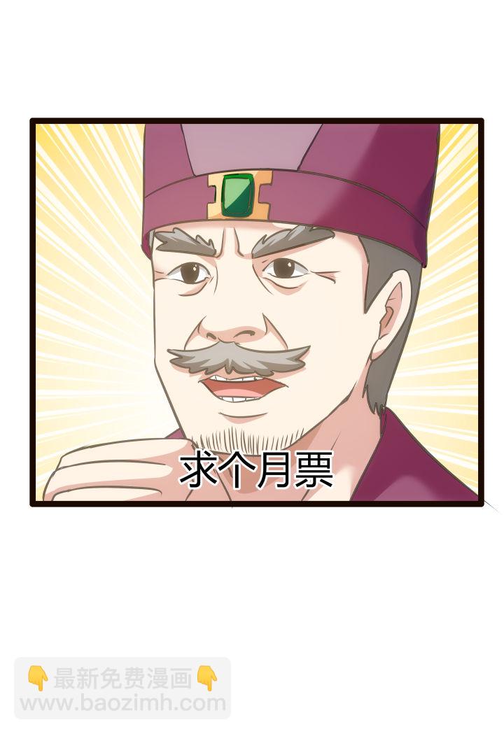 73 父母8