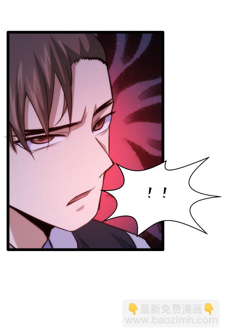 130 脱出18