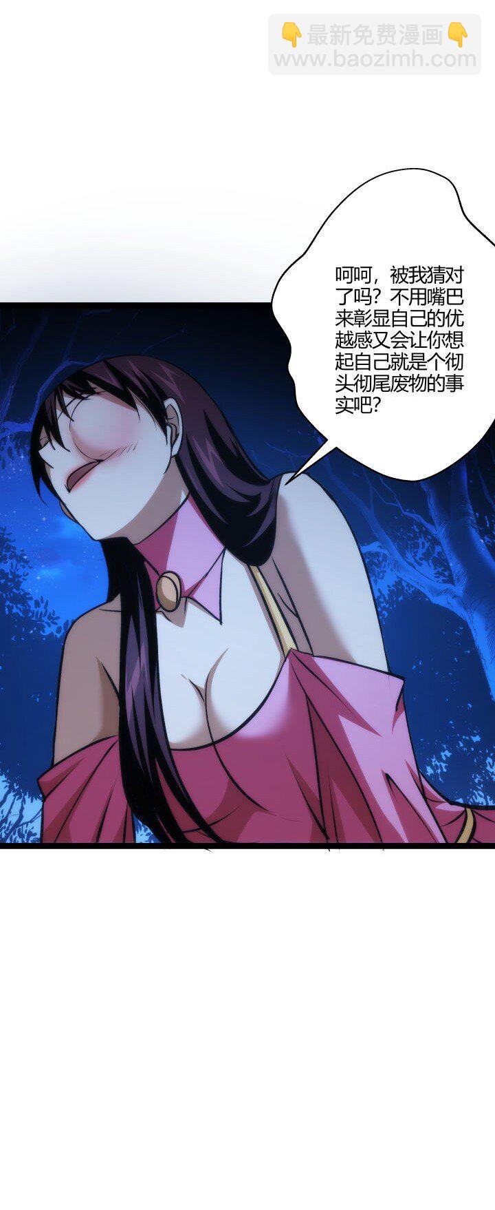 130 脱出19