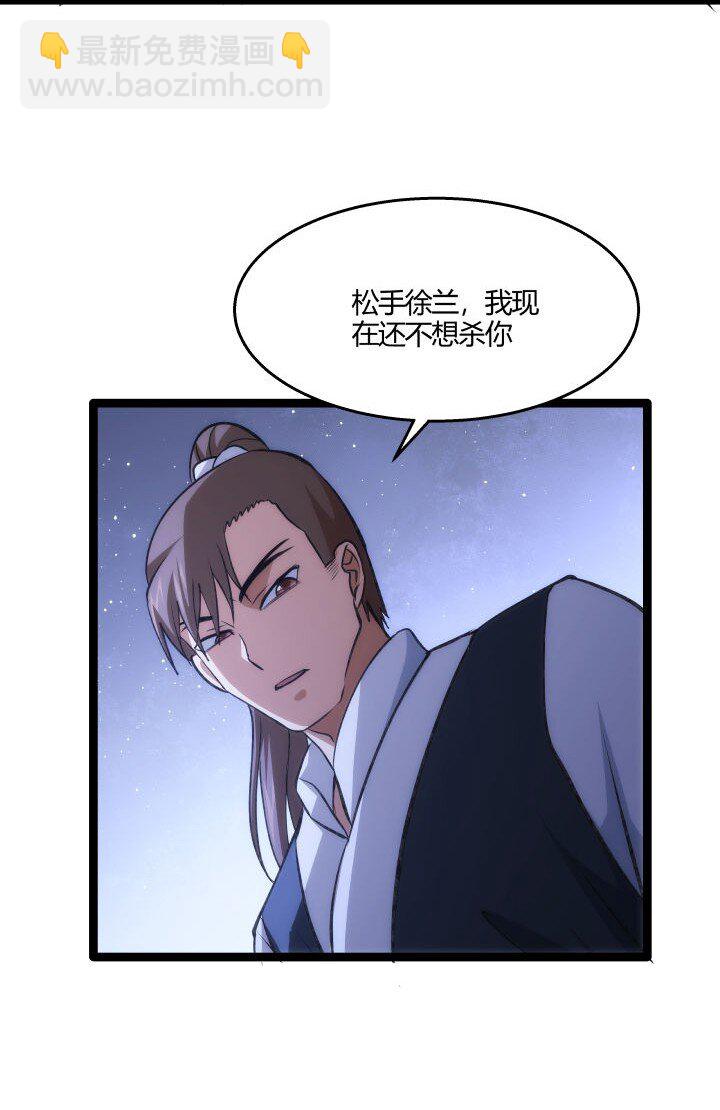 130 脱出23