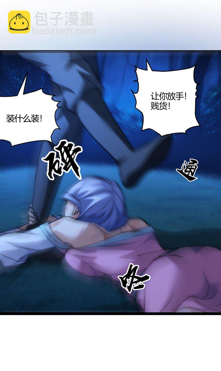 130 脱出25