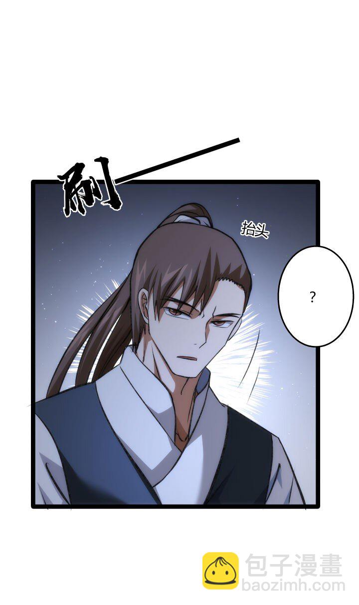130 脱出31