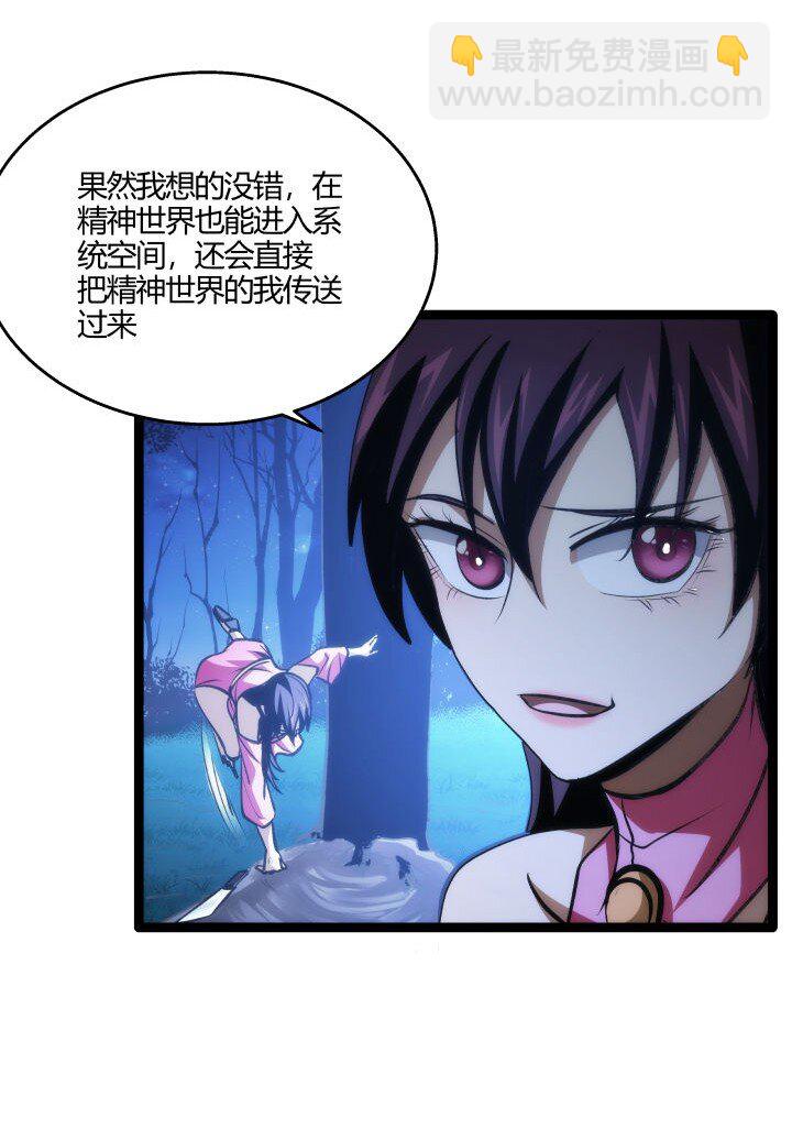 130 脱出37