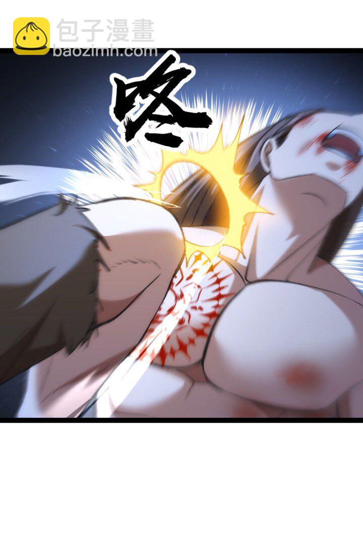 136 干扰14