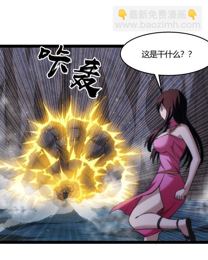 136 干扰23