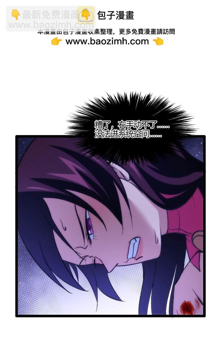 137 螳螂捕蝉12