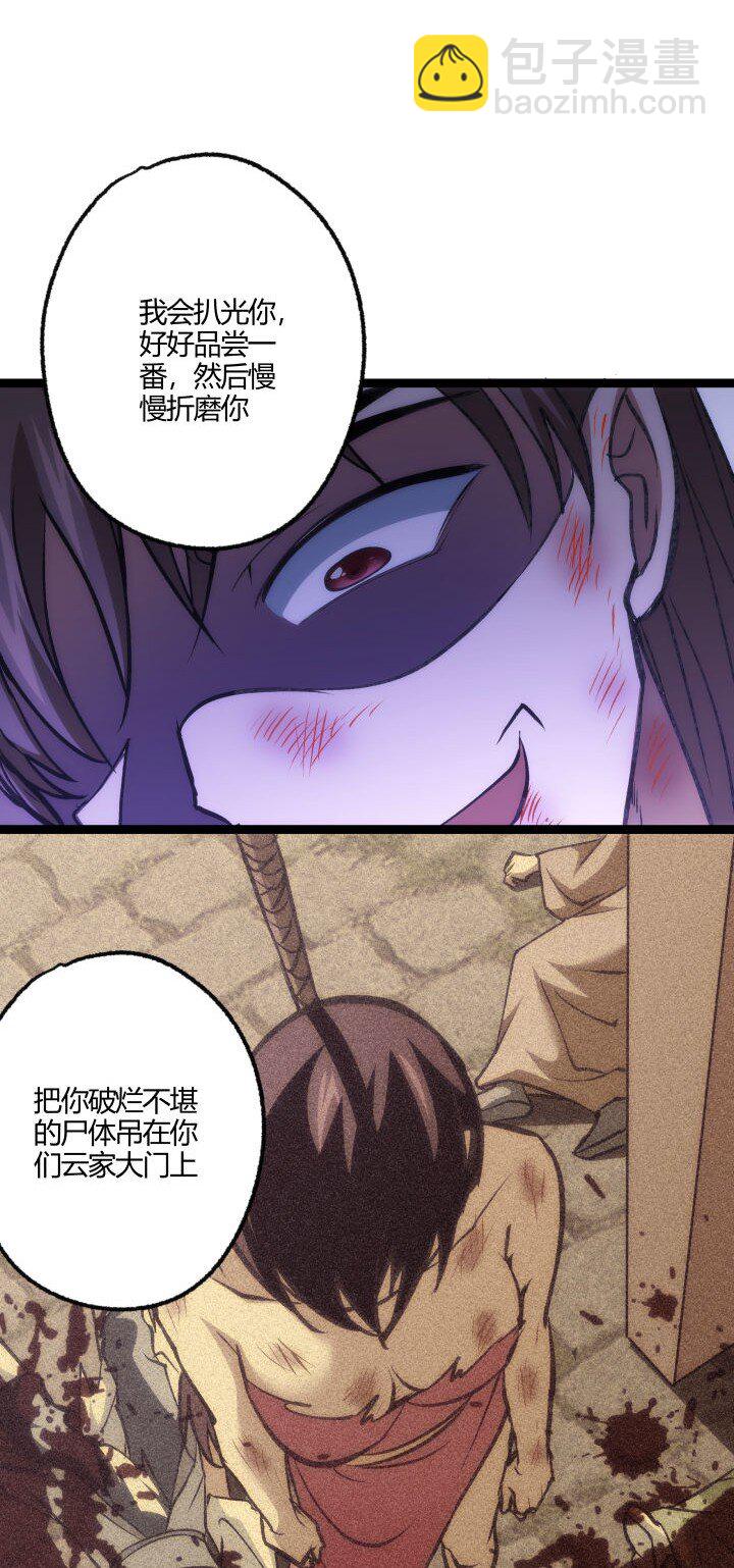 137 螳螂捕蝉14