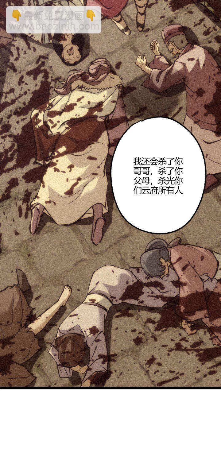 137 螳螂捕蝉15