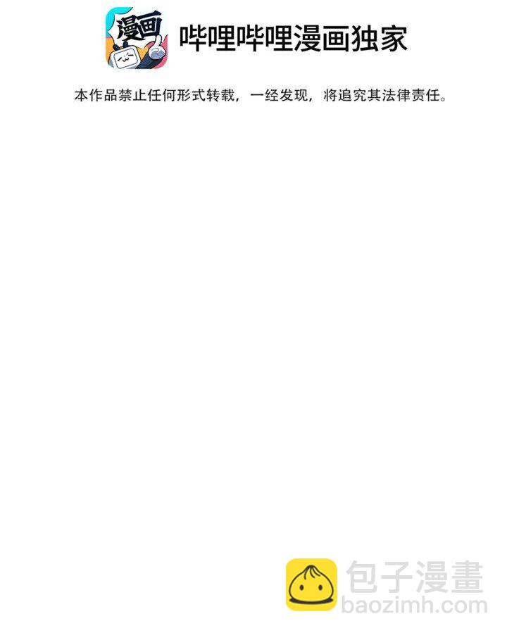 137 螳螂捕蝉2