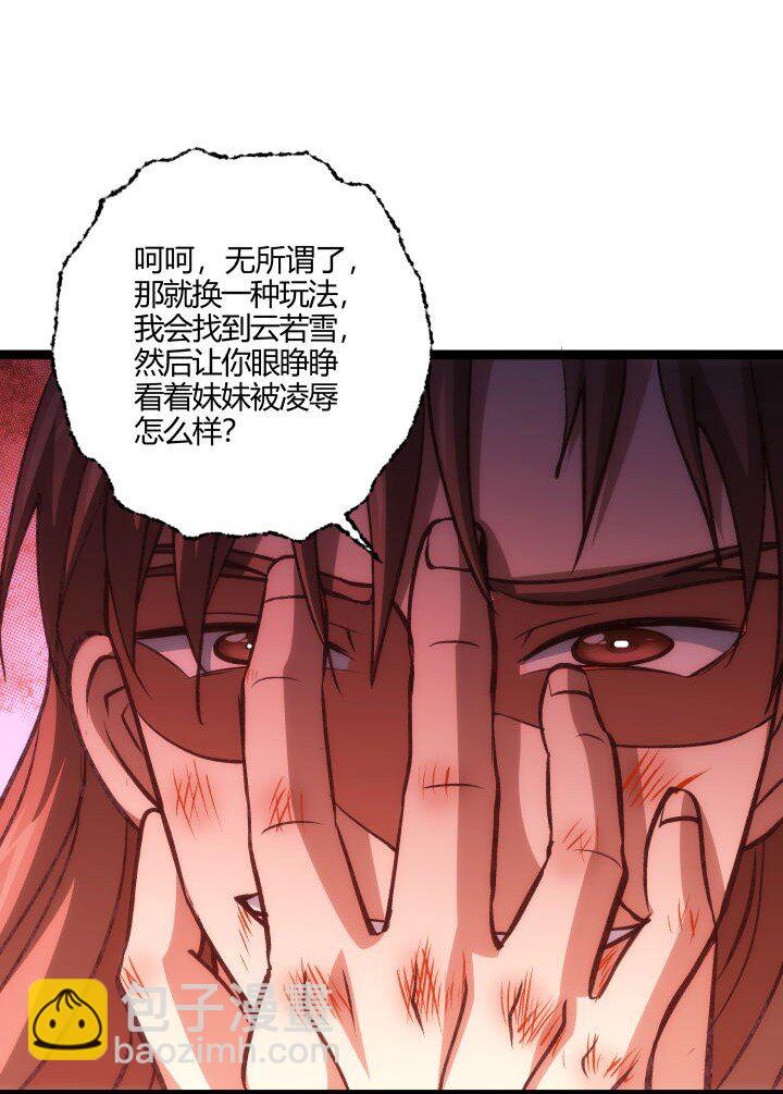 137 螳螂捕蝉23