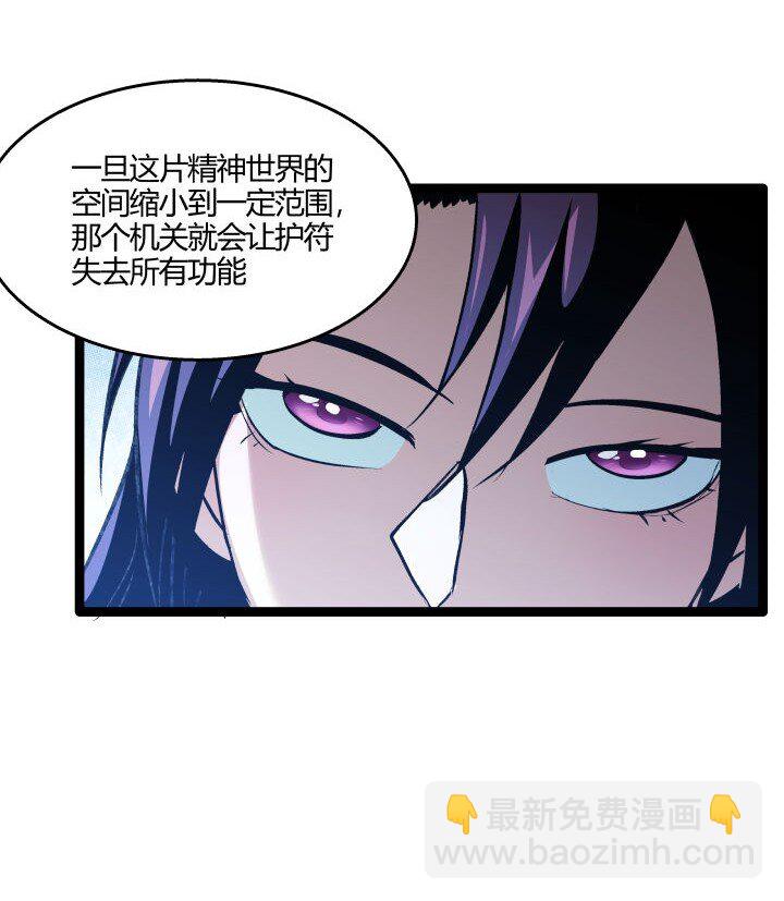 137 螳螂捕蝉28