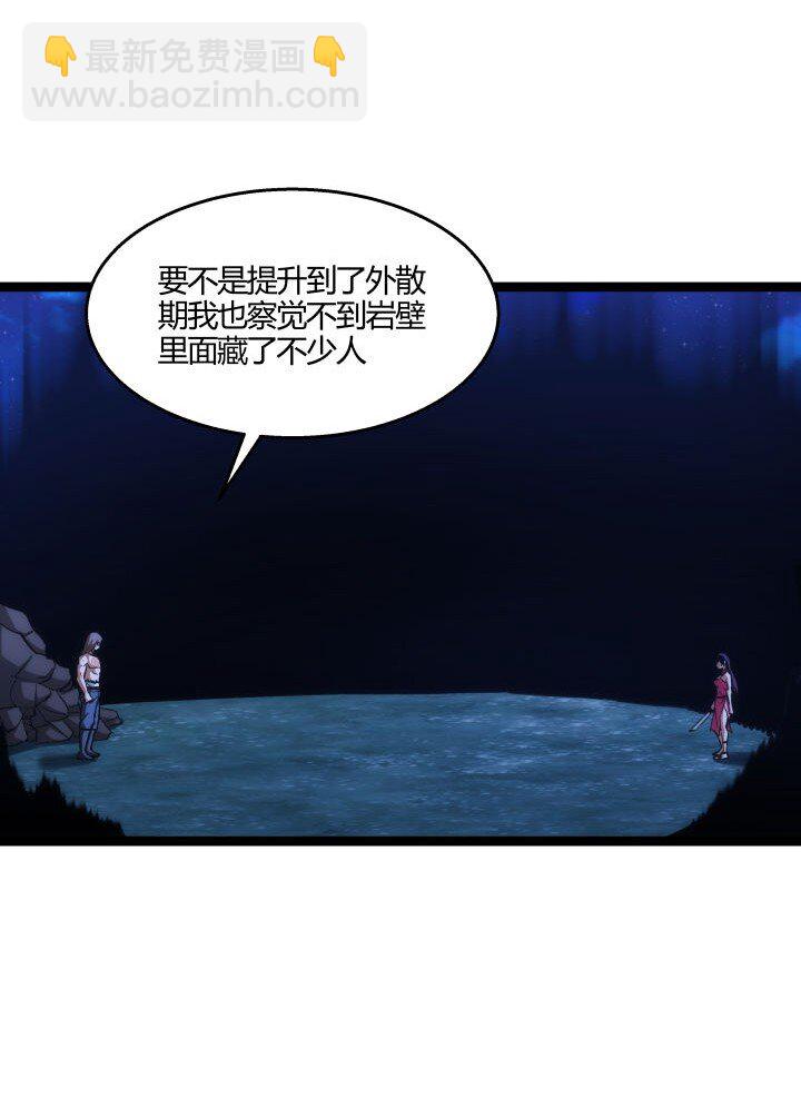 137 螳螂捕蝉3