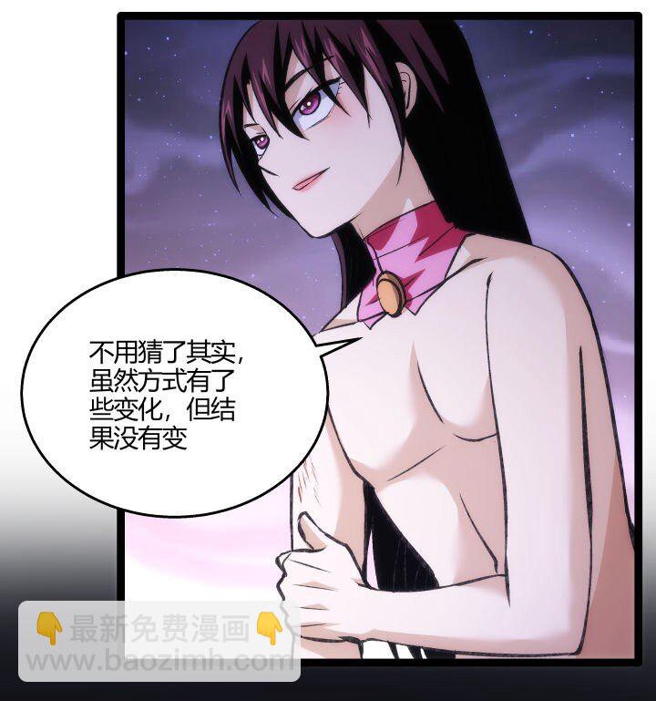 137 螳螂捕蝉32