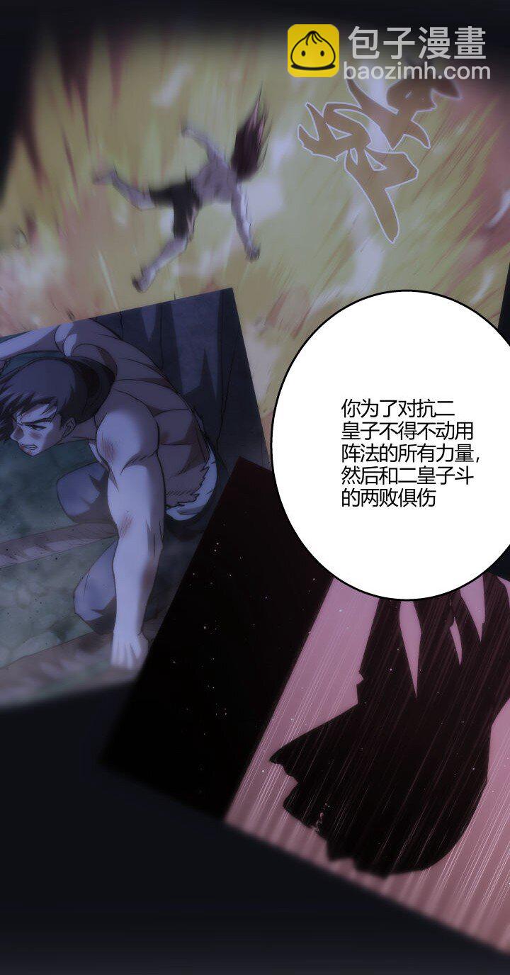137 螳螂捕蝉33