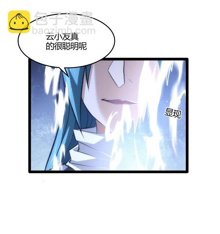 137 螳螂捕蝉35