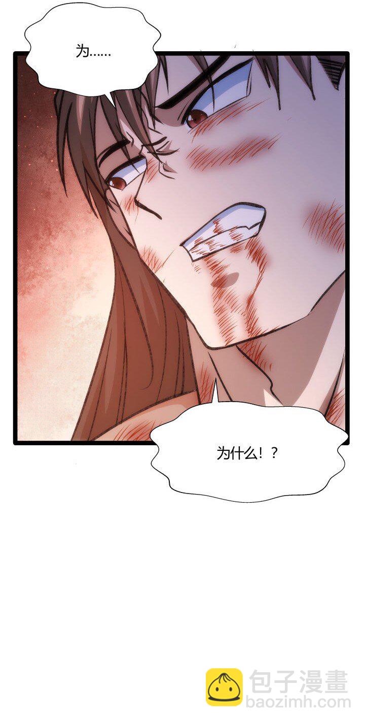 137 螳螂捕蝉36
