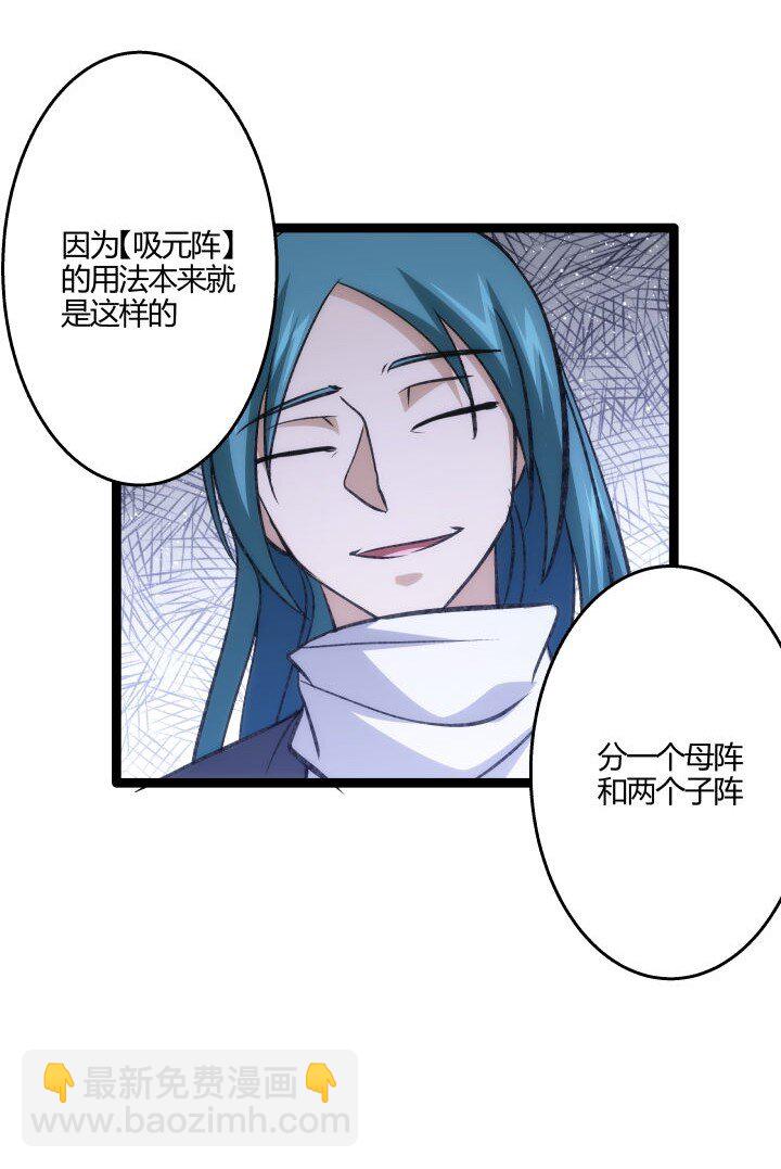 137 螳螂捕蝉38
