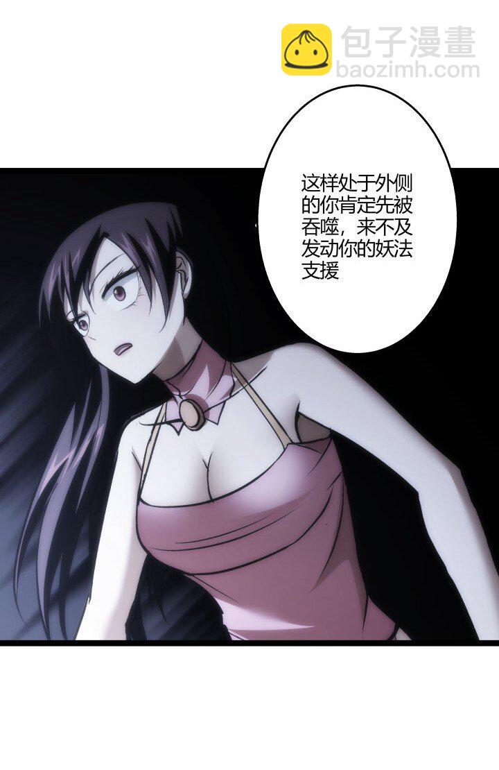 137 螳螂捕蝉5