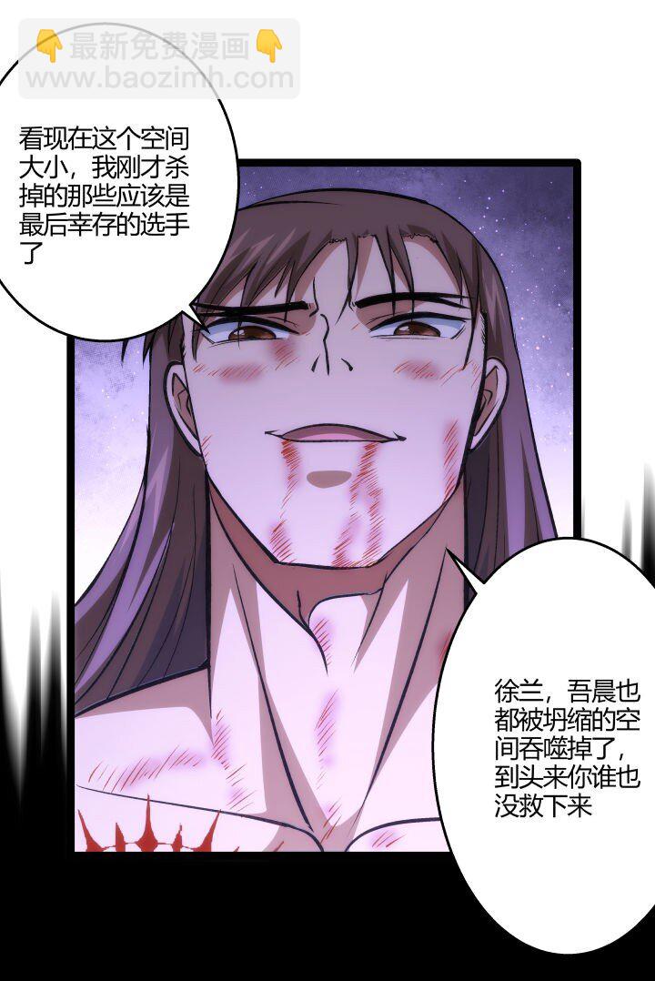 137 螳螂捕蝉6