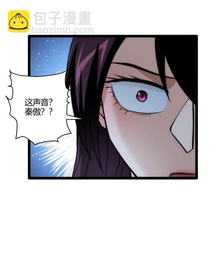 139 绝望差距12