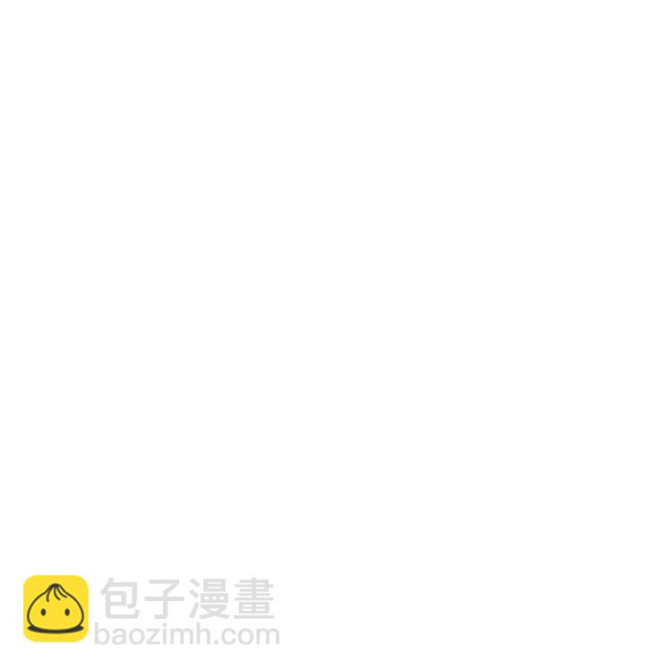 139 绝望差距30