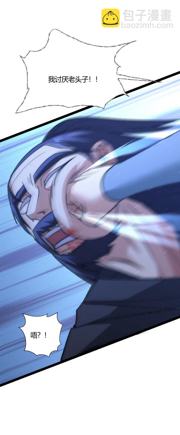 139 绝望差距35