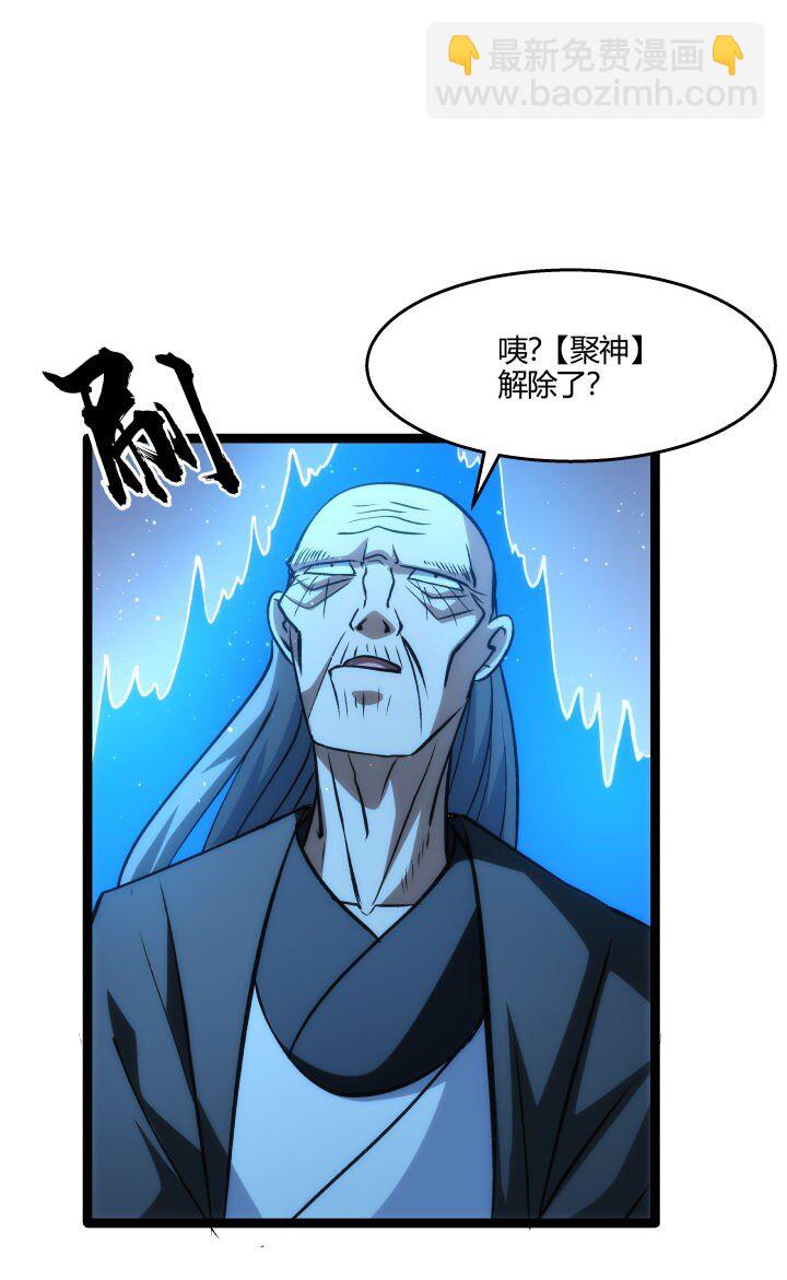 139 绝望差距41