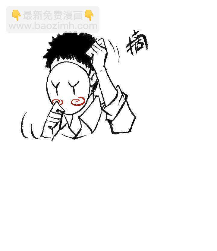 139 绝望差距46
