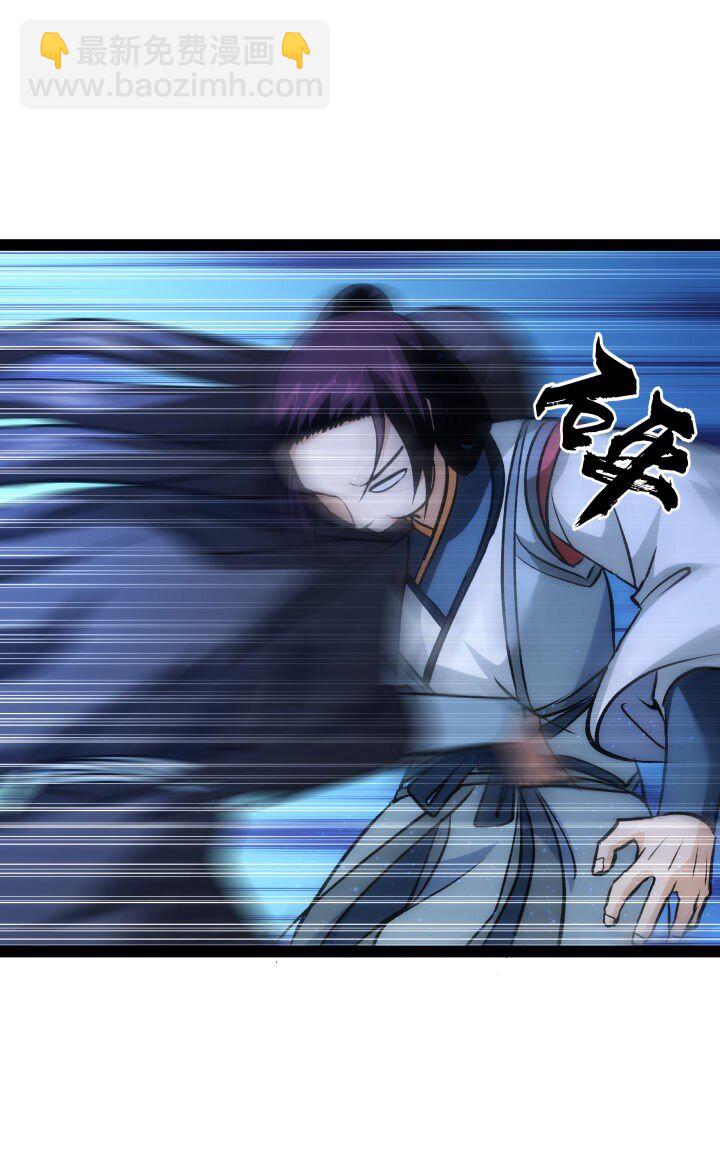 142 碾压27