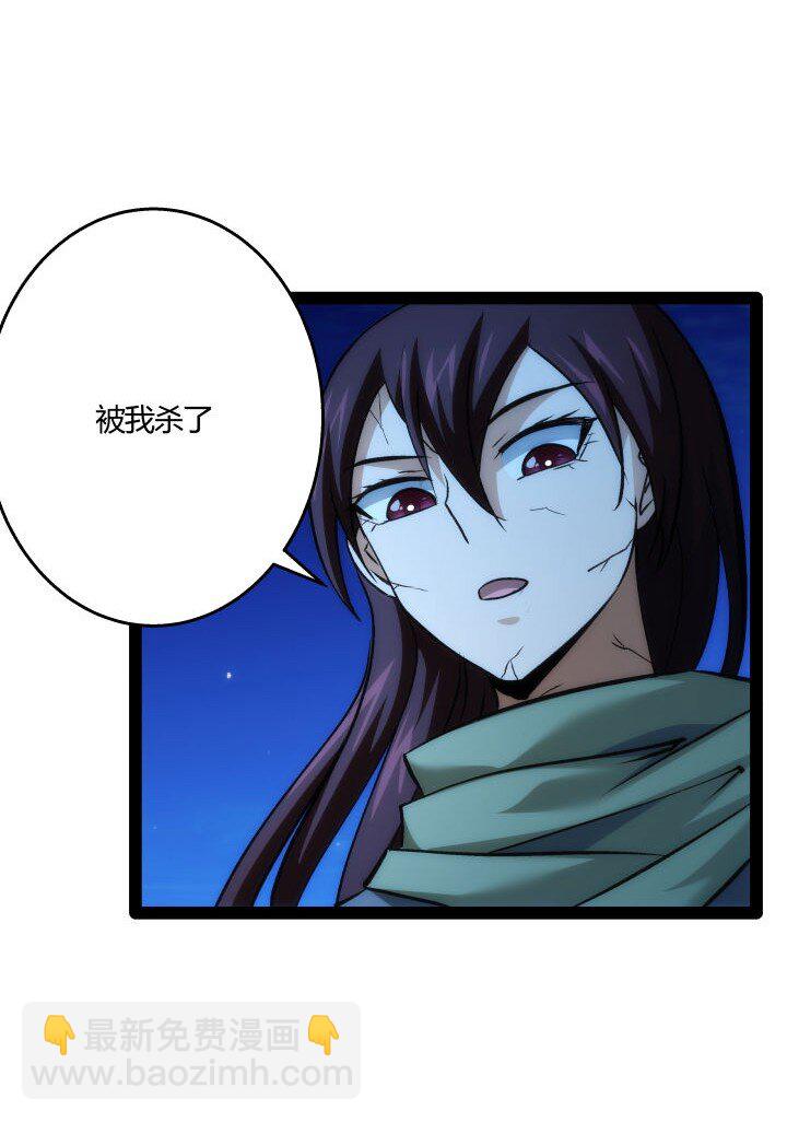 142 碾压33