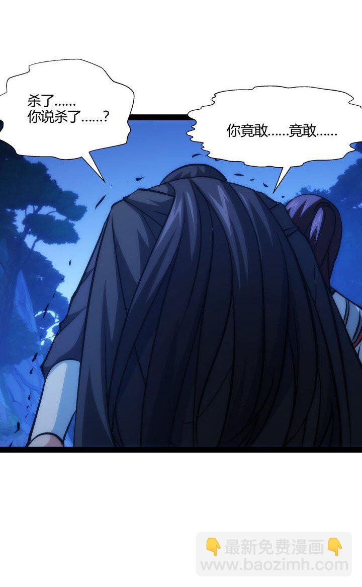 142 碾压34