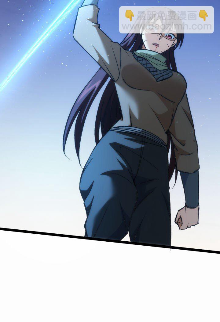 142 碾压41