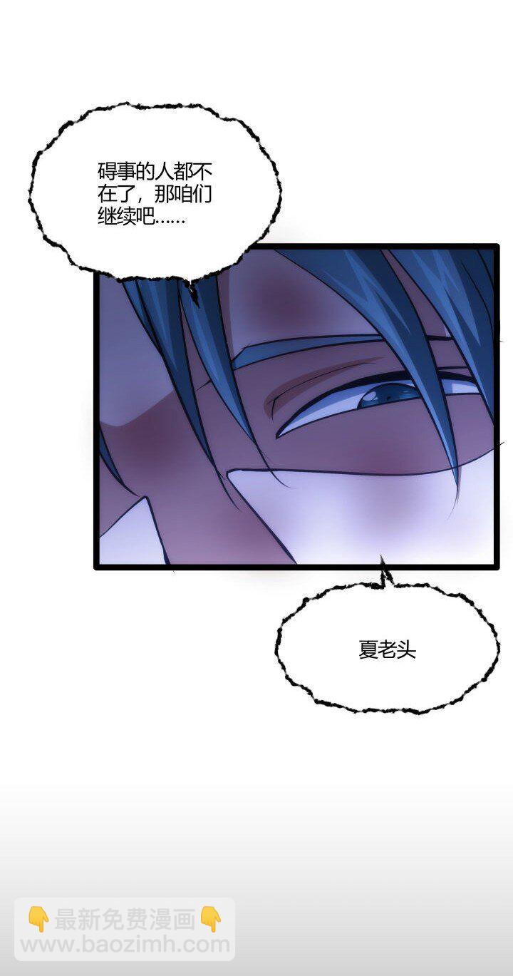 143 玄清风14