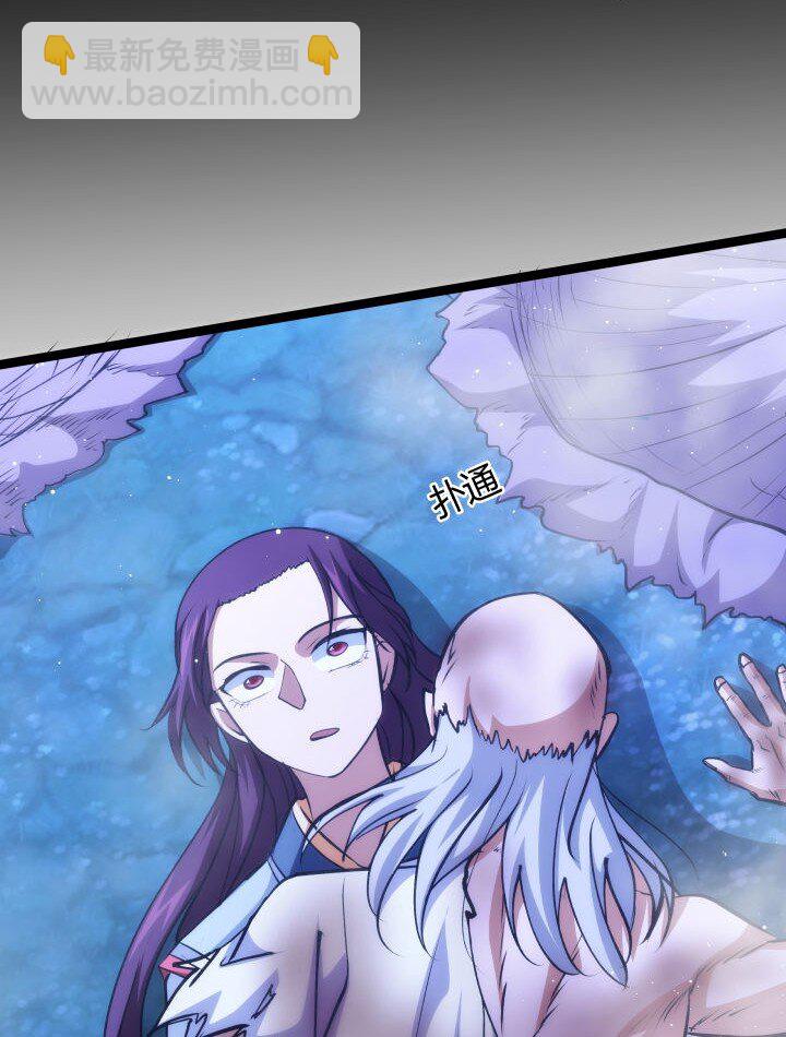 143 玄清风18